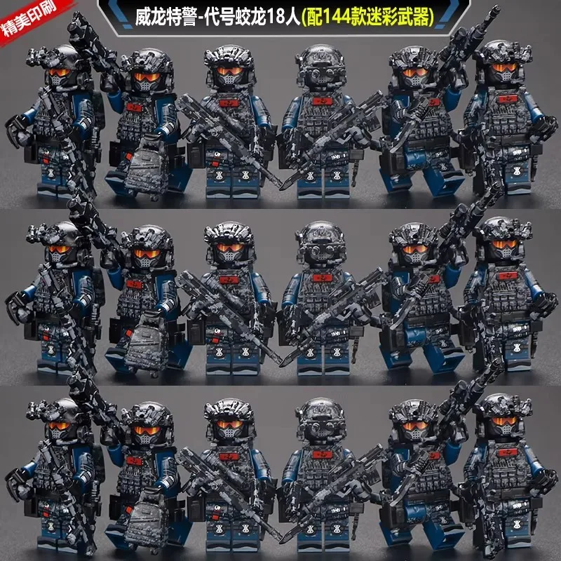 

Новый конструктор Delta Veyron: Спецназ Jiaolong, Армейские и морские силы, Мини-фигурка человека, Подарок на день рождения, Игрушка