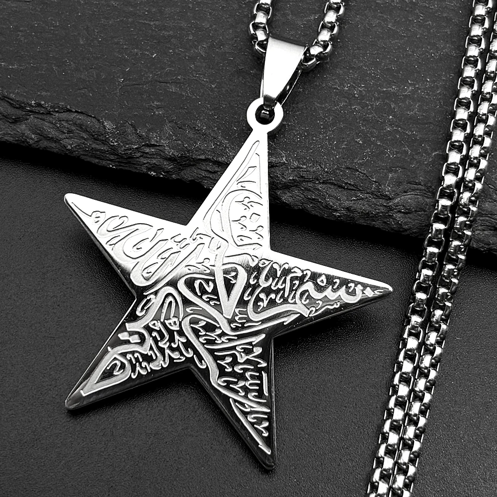 Stern Pentagramm Islamischer Muslimischer Anhänger Halskette für Frauen Männer Edelstahl Goldfarben Arabischer Buchstabe Koran Amulett Schmuck Geschenk