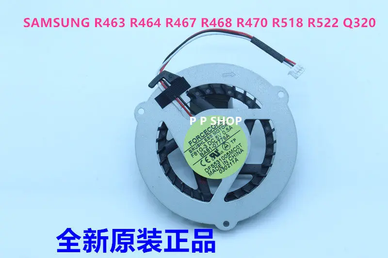 Ventilador de Repuesto para Portátiles Samsung R463 R464 R467 R468 R470 R518 R522 Q320, Ventiladores de Alto Rendimiento y Silenciosos para Refrigeración del CPU