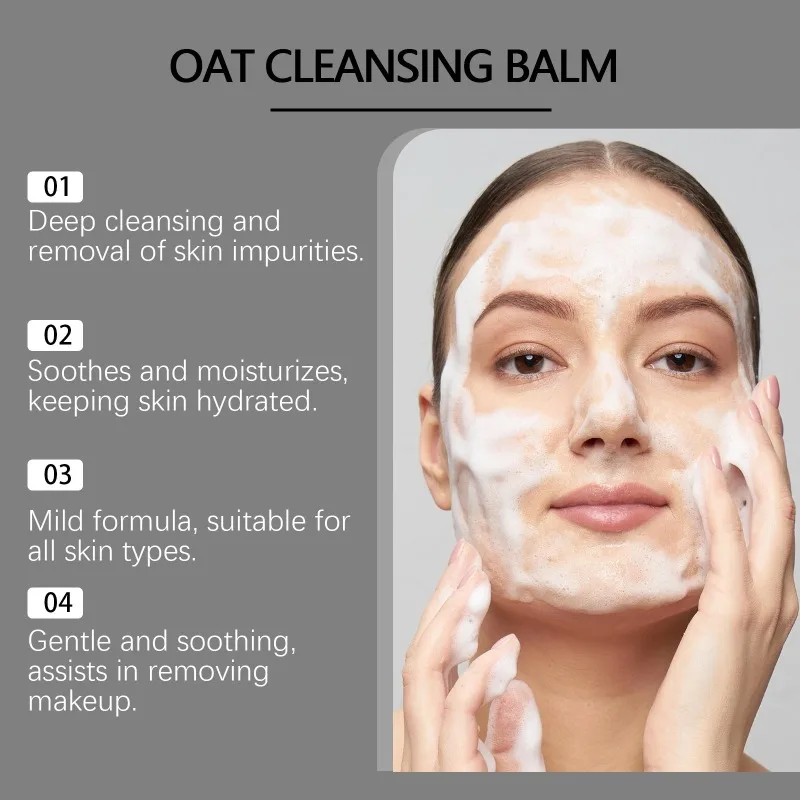 كريم منظف الشوفان تركيبة لطيفة مرطبة لتنظيف الوجه اليومي #3