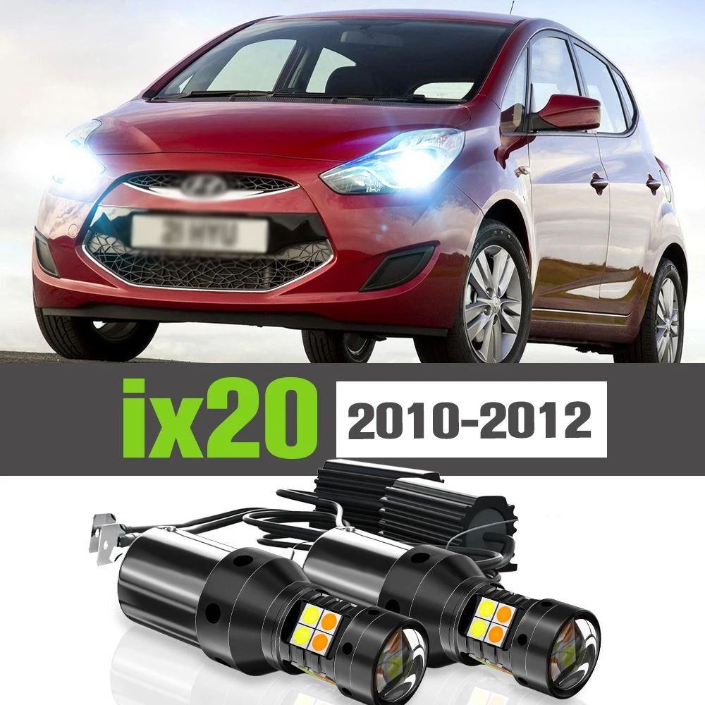 

2x LED Dual Mode Turn Signal+Daytime Running Light DRL Accessories Lamp For Hyundai ix20 2010 2011 2012