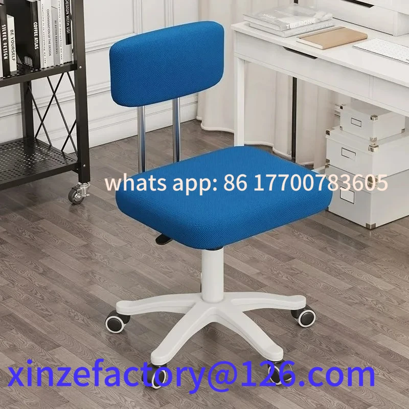 

Customizable Home Adjustable Height 360° Rolling Swivel Computer Chair Elevating Chair Armless Office Chair Low Back with Whee