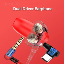 Dual Driver Earphone Wired 3.5mm Type-C Headset Heavy Bass Volume Control Hifi Stereo Music In Ear Earbuds with Microphone