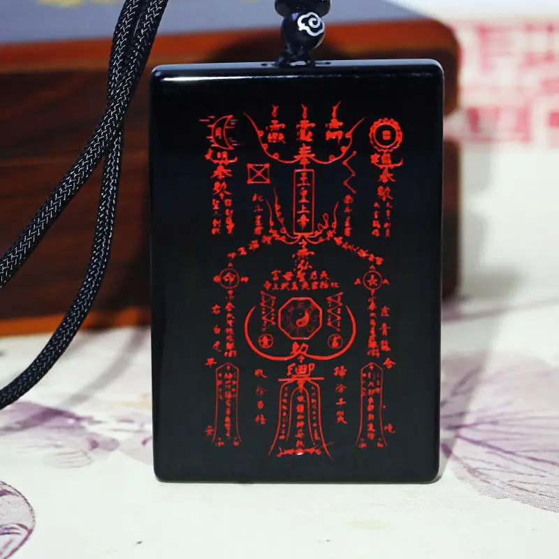 Natural Obsidian The Jade Emperor God Safe Unisex Pendant Chinese-style Taoist Red Spell Lucky To Attract Wealth Pendant Charms