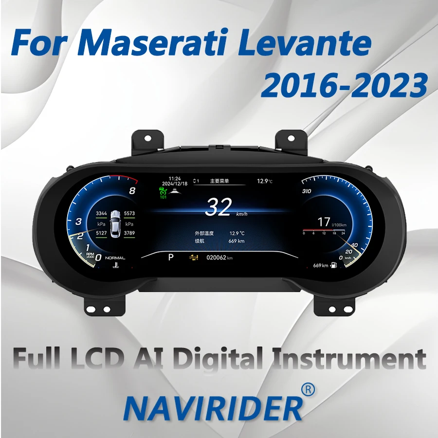 

Linux LCD Dashboard Panel For Maserati Levante 2016-2023 Instrument Speedometer Digital Cluster Carplay Odometer Virtual Cockpit