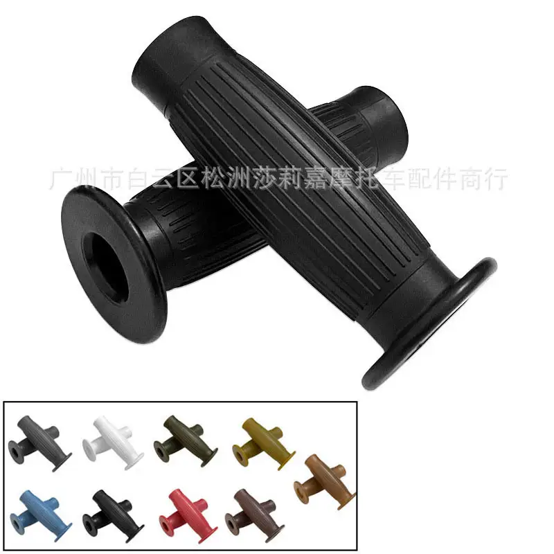 Vintage Rubber Motorcycle Handlebar Grip 7/8" 22MM 1" 25MM Universal Moto Handle Bar Cafe Scooter Accessories Motorbike Parts - Image 6
