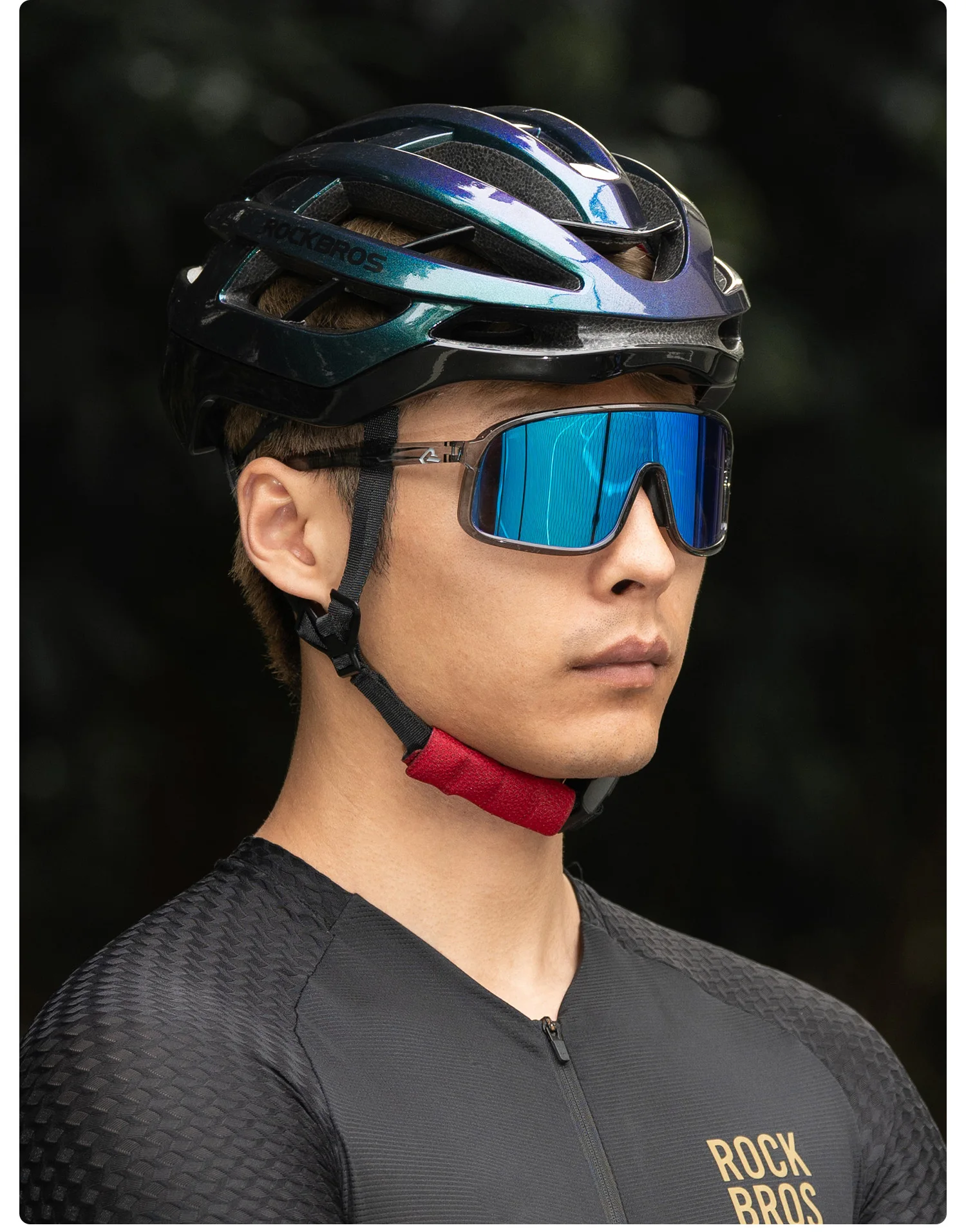ROCKBROS Fahrradhelm ultraleicht atmungsaktiv integrierter Helm verstellbar mit Magnetverschluss Kopfschutz beim Radfahren Sicherheitshelm – Detail 13