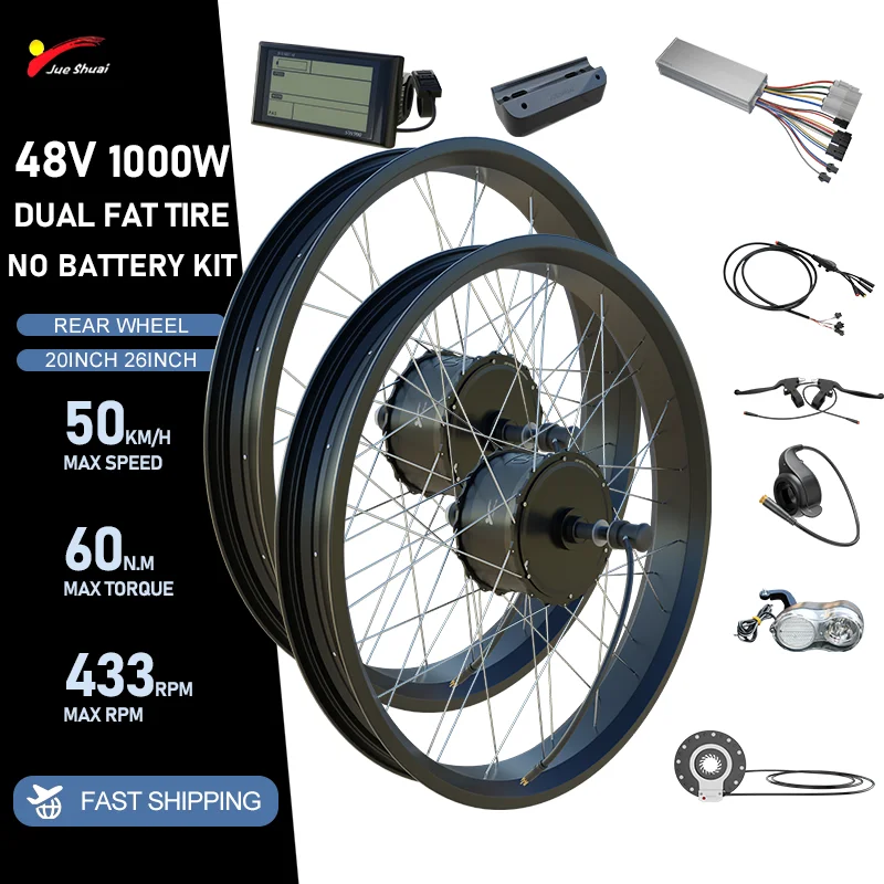 

2*1000W Hub Motor Wheel Fat Tire Dual Drive E-bike Conversion Kit no Battery W108 LCD Display MTB Dual Drive Electric Bike Kit