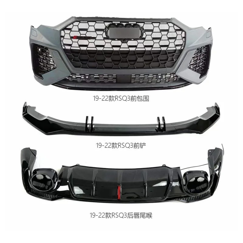 

Suitable for RSQ3 China Net Olympic Q3 China Net Modified RSQ3 Grid Water Tank Cover RS3 Surrounding Tail Lip Tail Throat 19-24