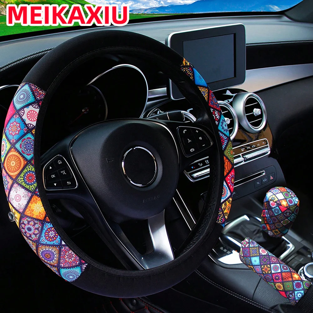 3PCS Cherry blossom, sunflower, chrysanthemum fabric printed car rimless steering wheel cover, handbrake cover, gearshift cover
