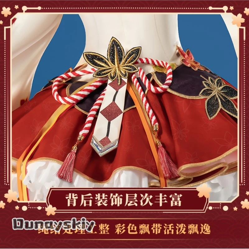 فستان أنيمي Lovelive Kurosawa Dia Red Leaf Awakening رائع زي تنكري {Dunayskiy States} أزياء الهالوين للنساء ﻿