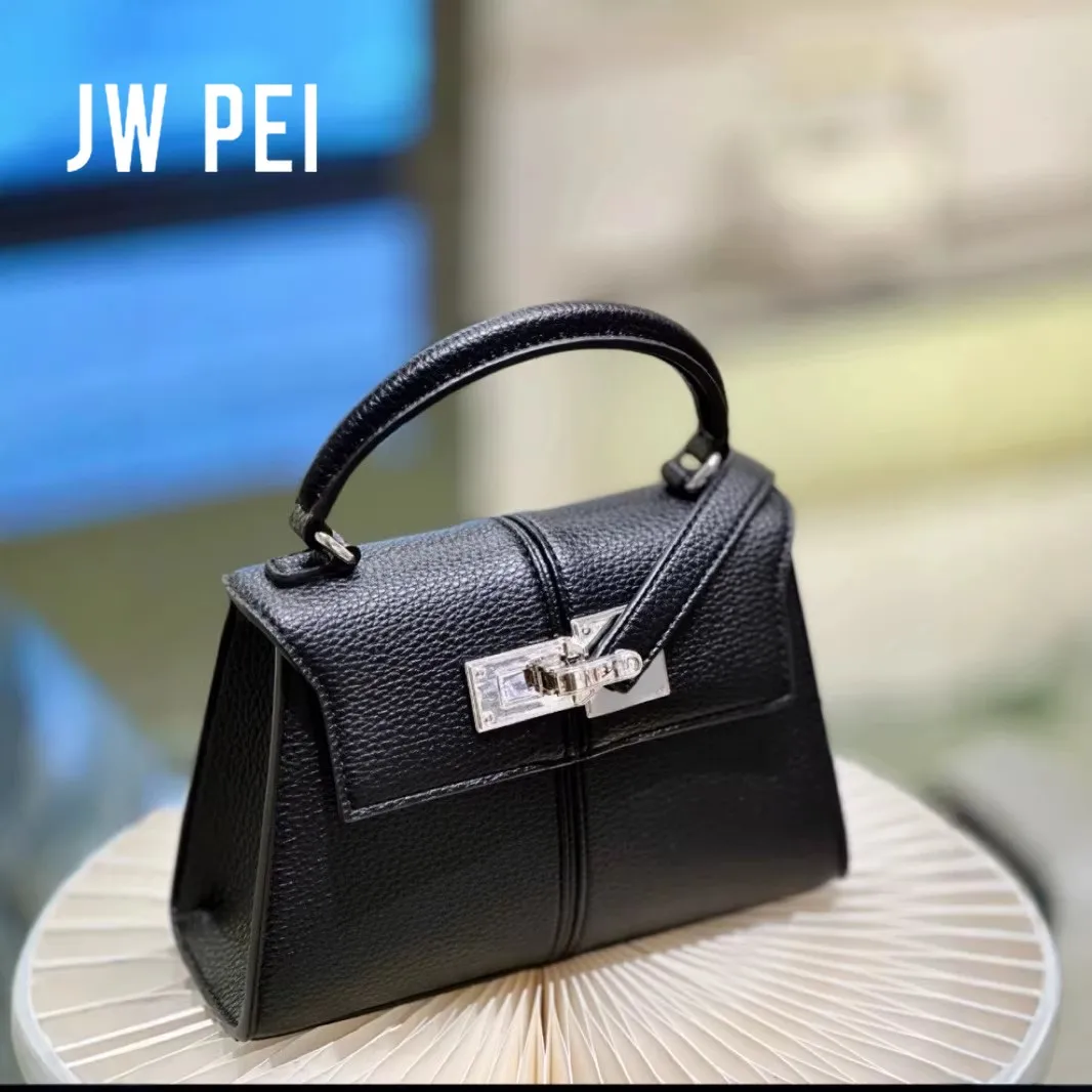Jw Pei Premium Trap… - image