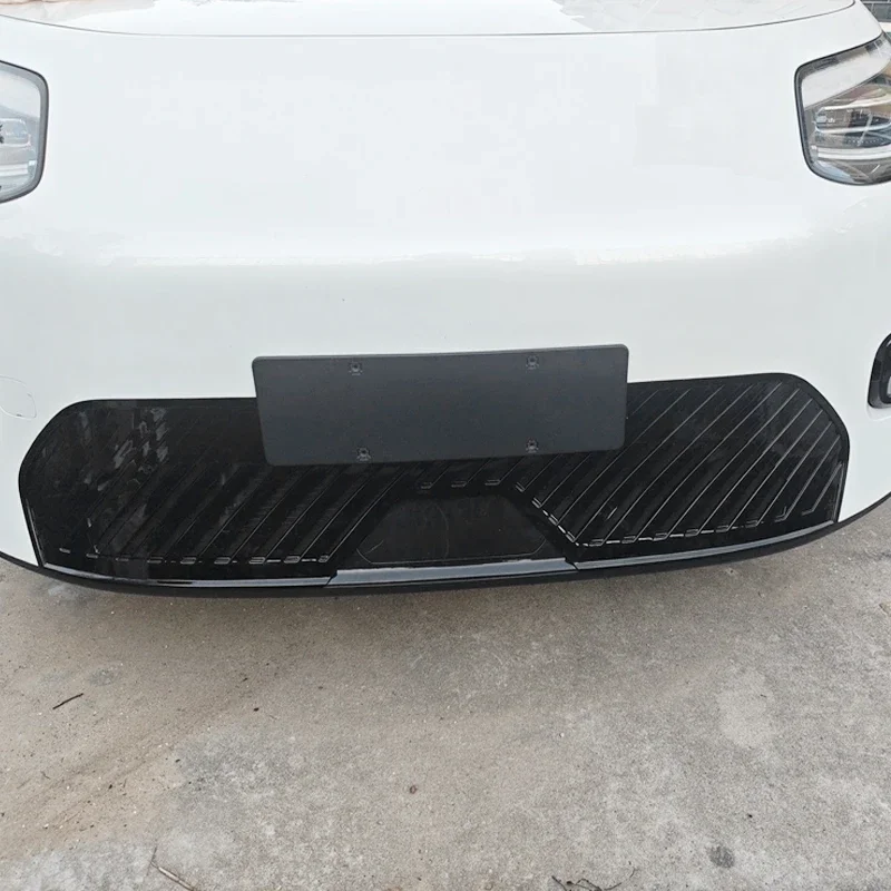 For GAC AION UT 2025-Present Car Modify ABS Front Buckle Insect Proof Net Auto Front Bumper Center Intake Grille Cover Accessory