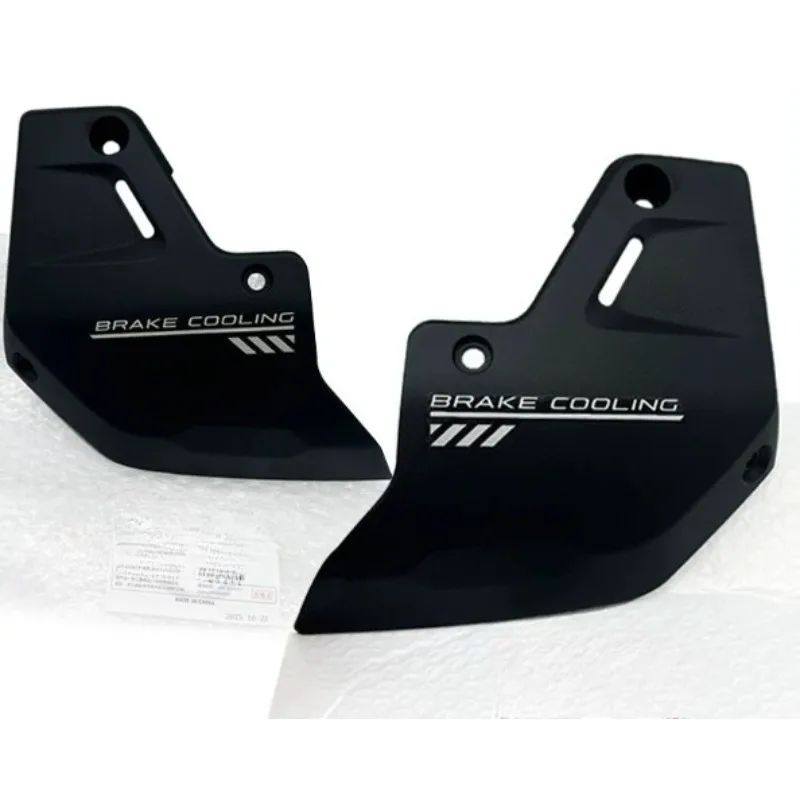 Original 675SR-R Front Caliper Ventilation Cover Protective Cover Shell Protective Plate Guide Cover for CFMOTO 675SS 675SR