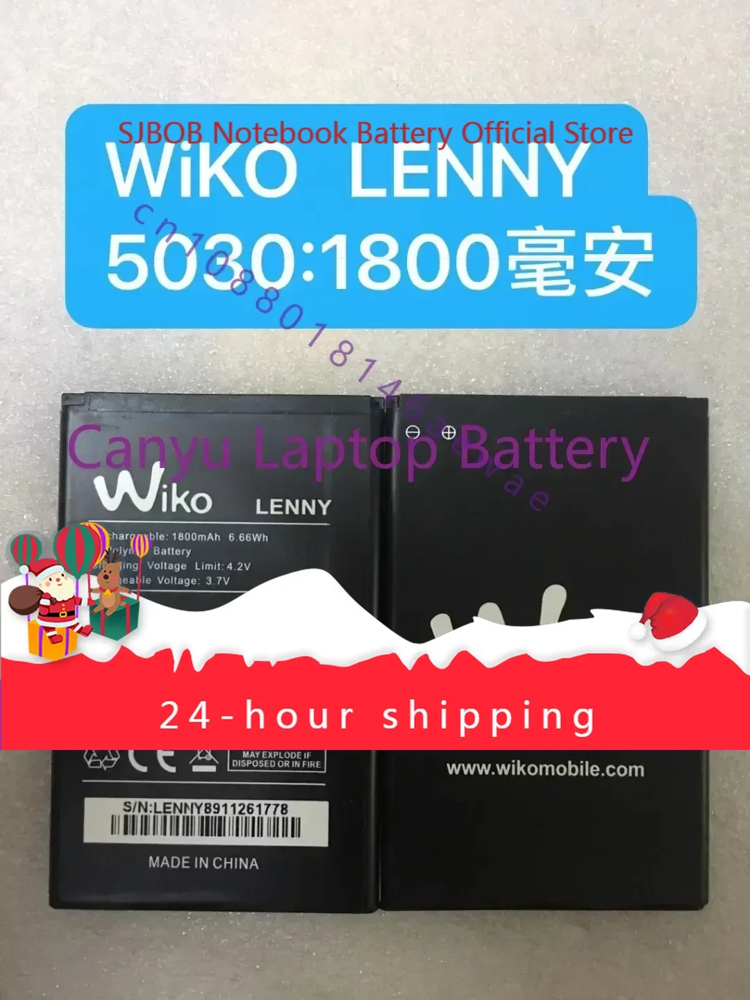 

1800mAh Battery 5030 for Wiko LENNY 2, Lenny 3