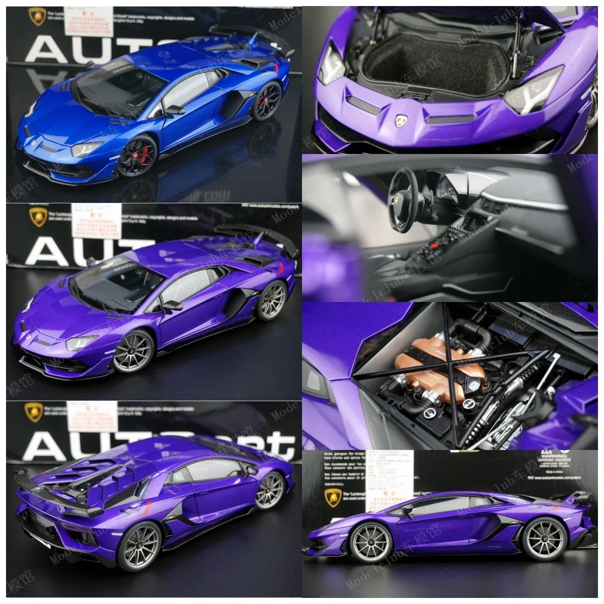 

Autoart 1:18 Aventador SVJ Simulation Limited Edition All Open Alloy Metal Static Car Model Toy Gift