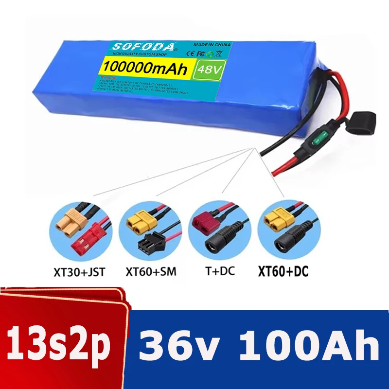 48V 100Ah 18650 Lithium Battery Pack 13S2P 1000W High Power Battery for 54.6V 250W 350W 500W 750W ebike Motor Kit With Charger