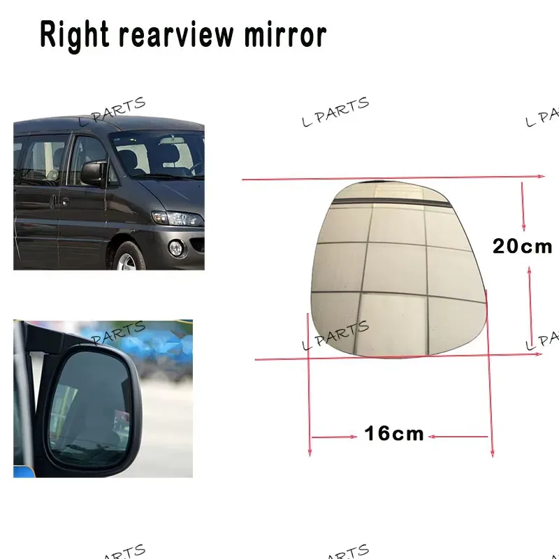 For STAREX H1 JAC Refine M1 Rearview mirror lens OE 87610-4A410 87620-4A410 clasp lens