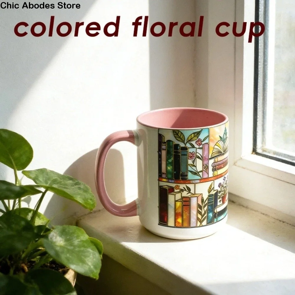 

Bookshelf Pattern Flower Ceramic Milk Cup Fun Bookworm Gift Nordic Pink Blue Floral Ceramic Coffee Mug Vintage 15 oz Tea Cup