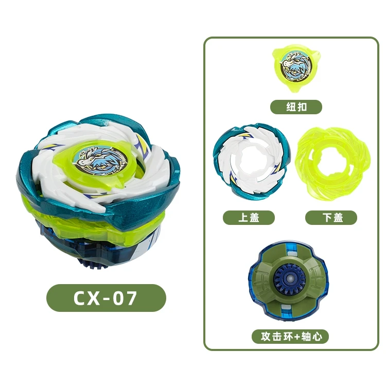 Juego de 6 uds BX-43 CX-06 CX-07 UX-00 CX-00 BX00-6 con lanzadores de estadio giratorios SB juguetes de regalo