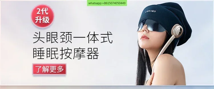Ryosuke MT01Pro Cervical Spine Massager Trapezius Kneading Neck Pillow Neck Shoulder and Neck Massager