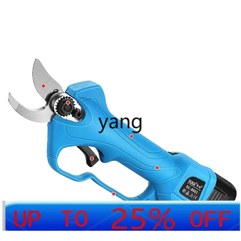 LTT electric scissors fruit tree pruning shears rechargeable garden strong lithium battery scissors