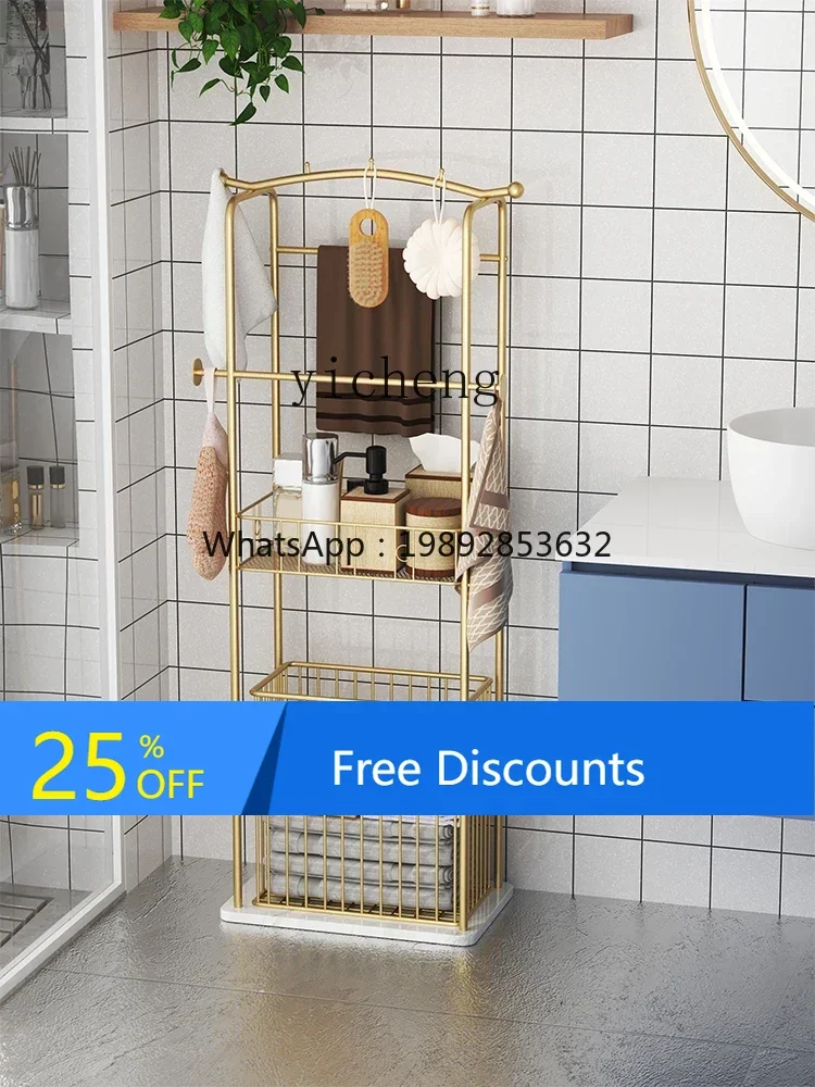 

LYY wrought iron toilet bathroom bathtub side rack floor towel towel storage rack
