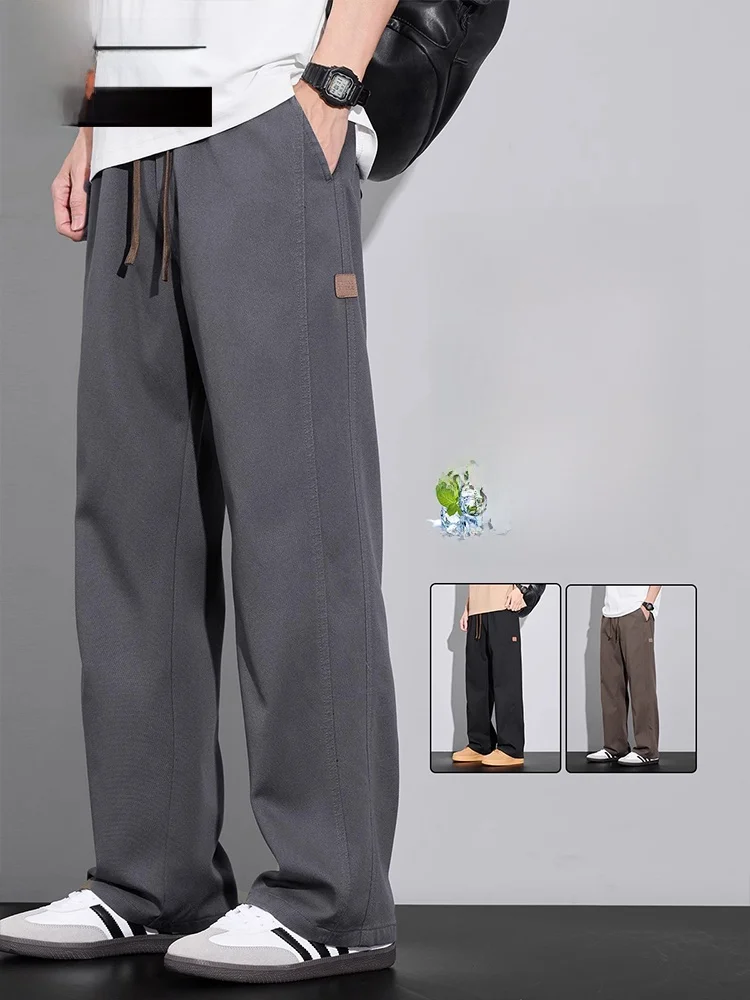 

Men's Casual Pants Summer Thin Loose Workwear Spor Sle Breathable Straight Leg mid Waist Comfortable Fit TUCANO