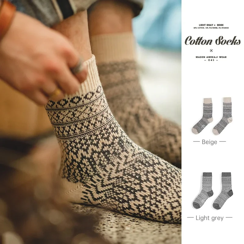 Maden Amekaji Crew Socks Vintage Patterns Winter Men’s Knitted Socks Thicken Warm Men Retro Style Fashion For Snow Boots 2023