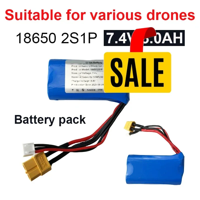 🏗️18650 7.4V 2S1P 3000 mAh lithium-ion battery pack, suitable for various drones🏗️