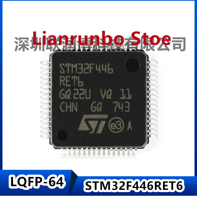 New original STM32F446RET6 LQFP-64 ARM Cortex-M4 32-bit microcontroller MCU