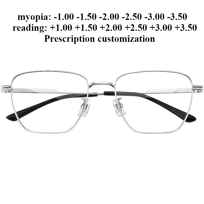 

55mm New Ultra-light Anti-blue Light Reading Glasses Square Frame Men Pure Titanium Myopia Eye Frame Customization