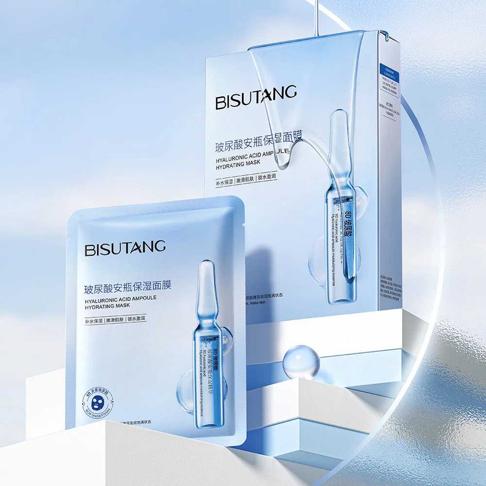 

Bisutang Hyaluronic Acid Ampoule Moisturizing facial mask 25ml * 10 tablets moisturize and firm skin, replenish water needed