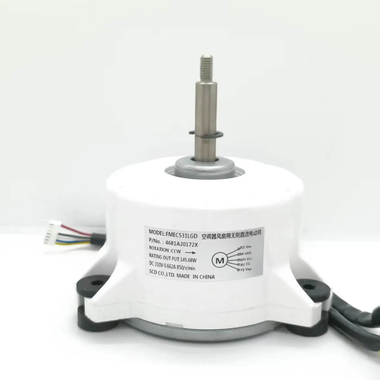 

New air conditioning motor 4681A20172X FMEC531LGD fan 4681A20172M (DL-95835LGID)