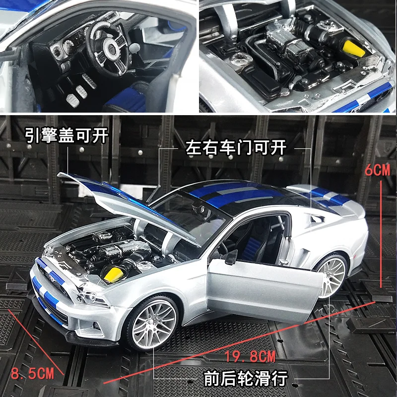 Maisto 1:24 محاكاة فورد موستانج ستريت ريسر 2014 نموذج سيارة مصنوع من خليط معدني هدية مزخرفة ثابتة ، يمكن فتح الباب #5