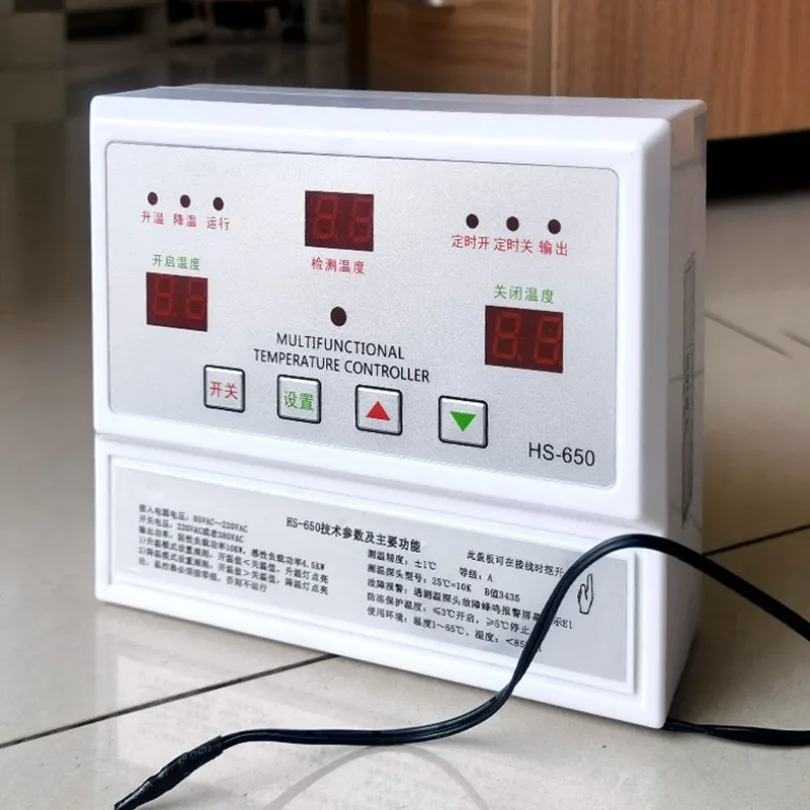 Automatic Temperature Controller for Negative Pressure Axial Fan 220V‑380V Greenhouse Farm Use