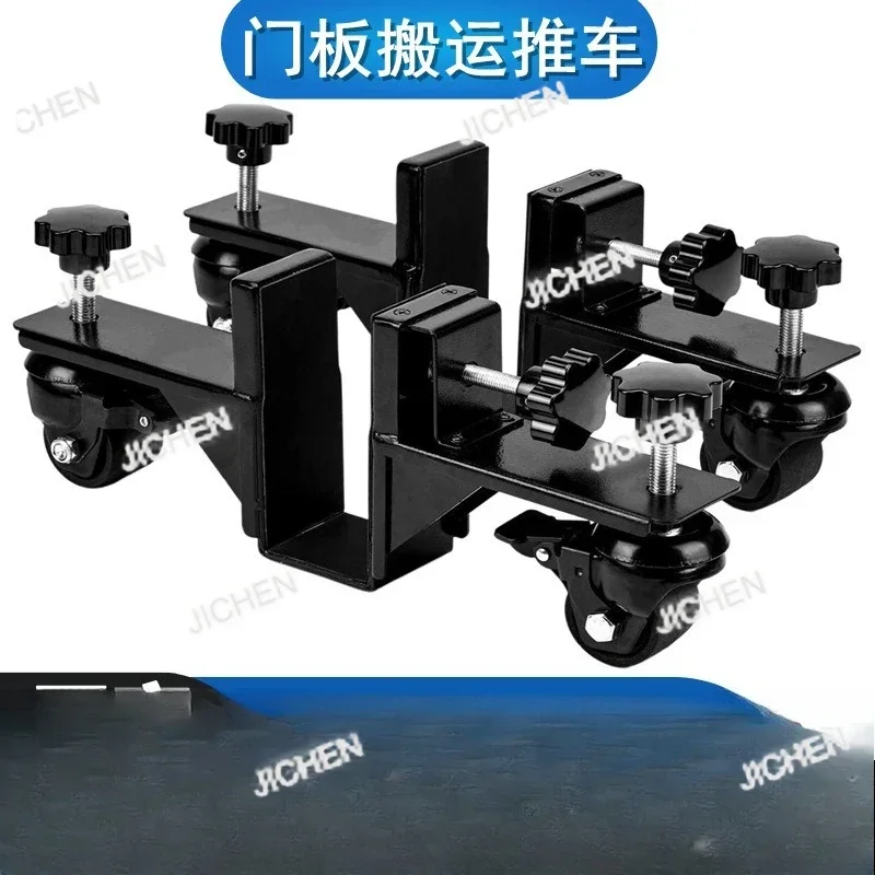 

HZ JC Явипанелин Кипа Belg Korri K внимательный Роллер Heavy Duty Mobile Sגd уведом Тележка