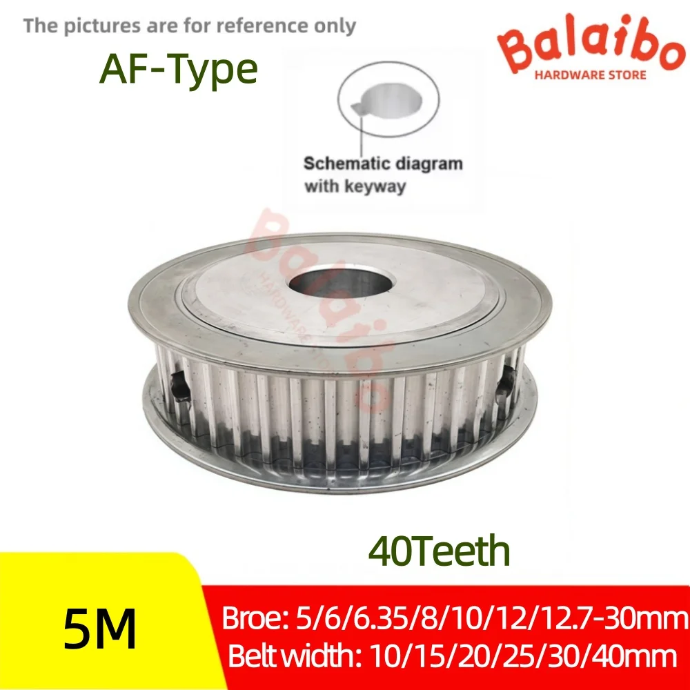 

HTD5M Timing pulley AF-type 40T Bore 5/6/7/8/10/12/12.7-30mm Belt Width 10/15/20/25/30/40mm