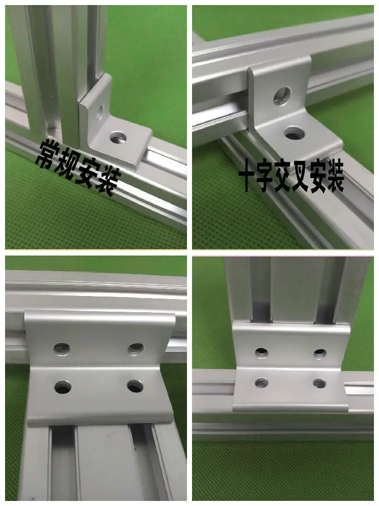 Vertical Angle Parts Connecting  Aluminum Profile  Code 90 Degrees  Connectors Flat Integral