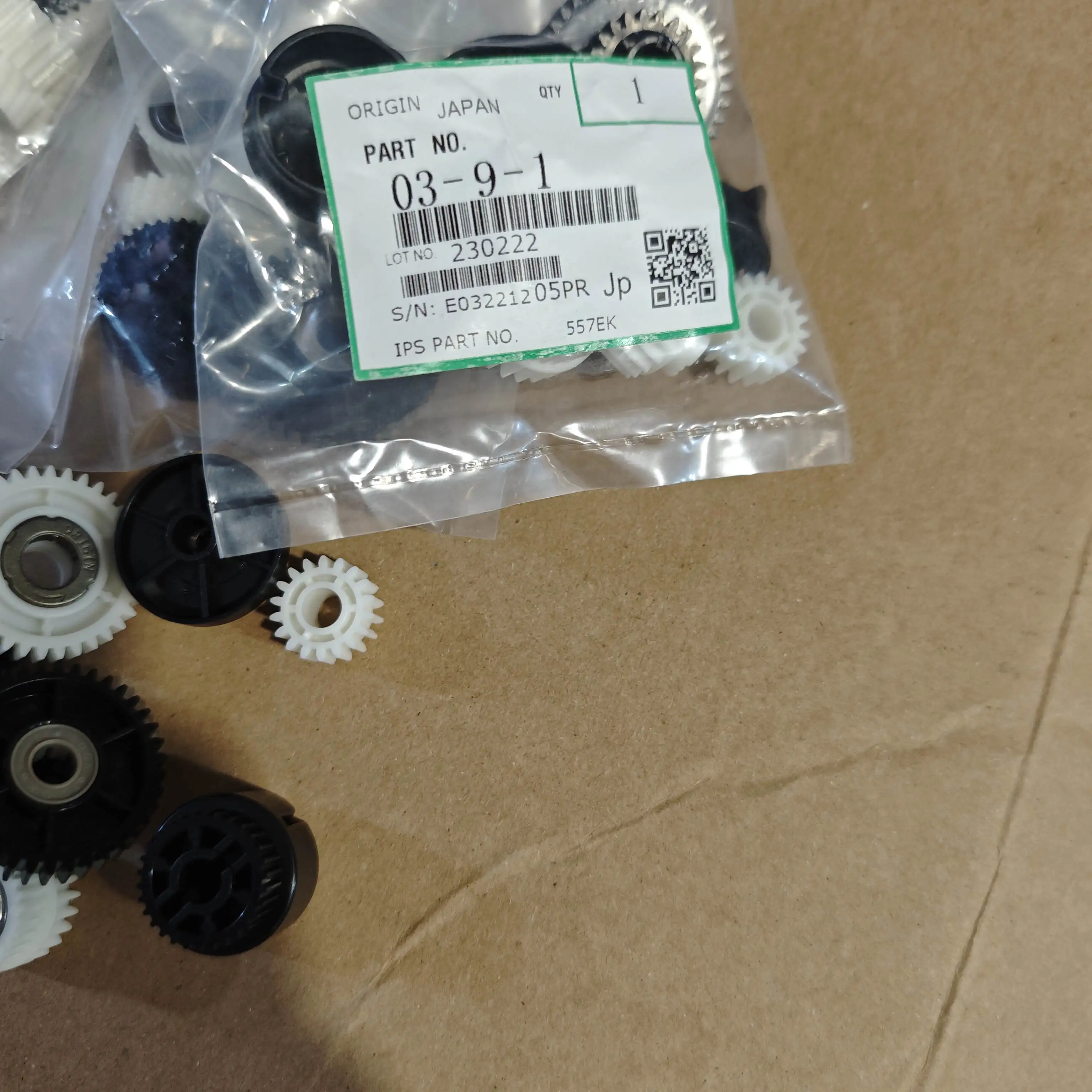 

1 комплект шестерен подачи бумаги в Ricoh Mp 7500 7502 6002 9002 8000 8001 9001 2060 1060 Aficio Mp 7503 9003gear Ab01-7617 Ab01-1469