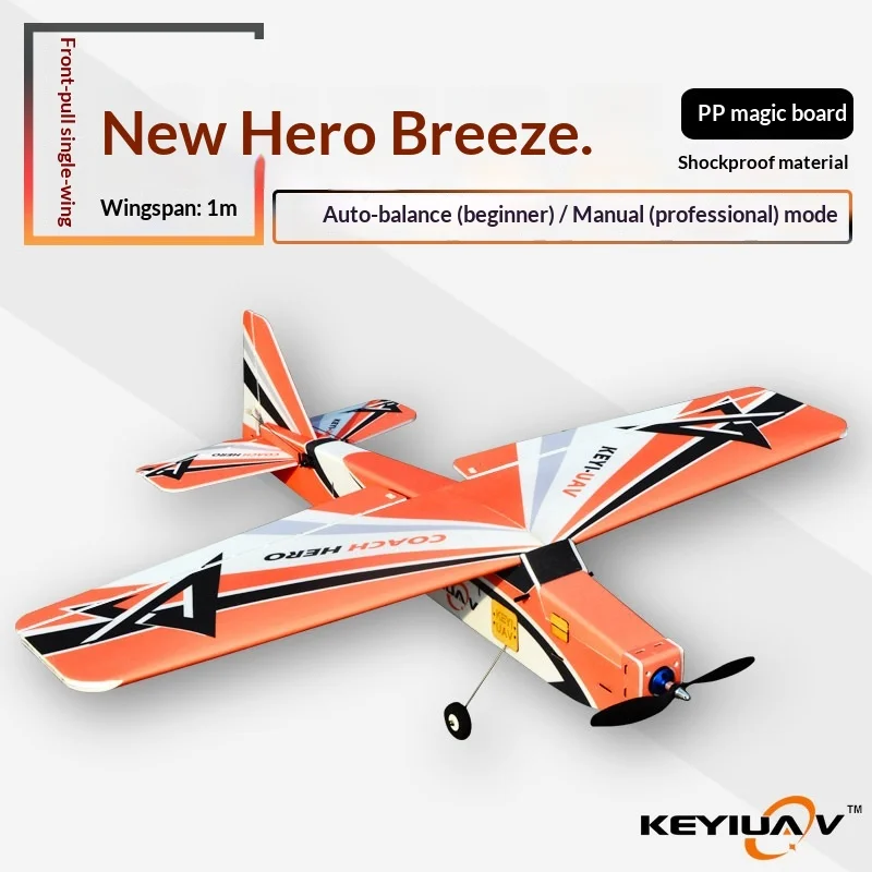 Keyiuav Remote Control Fixed Wing Airplane 1m Wingspan Pp Magic Plate Crash Resistant Self Stabilization Mc6c Mode For Adults