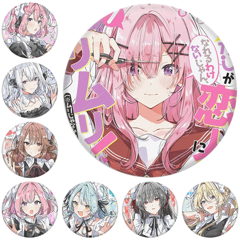 

Аниме 58 мм Мы не могу стать влюбленных! Это абсолютно не отправляется Koyanagi Kaho Косплей Костюм Значок Булавка SPTE Жесть Брошь Опора