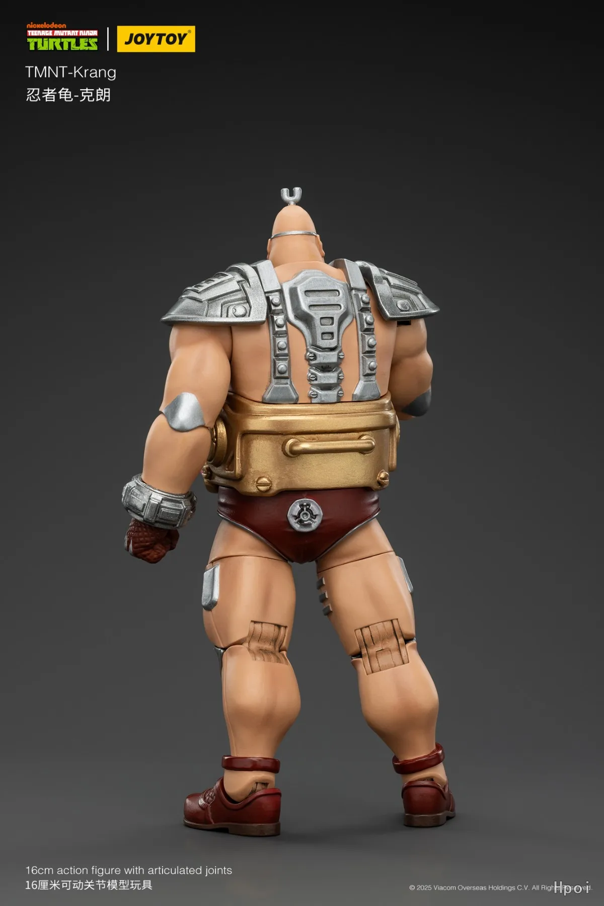 Original JOYTOY TMNT-Krang Scale 1/18 Action Figure Model Gift Toy