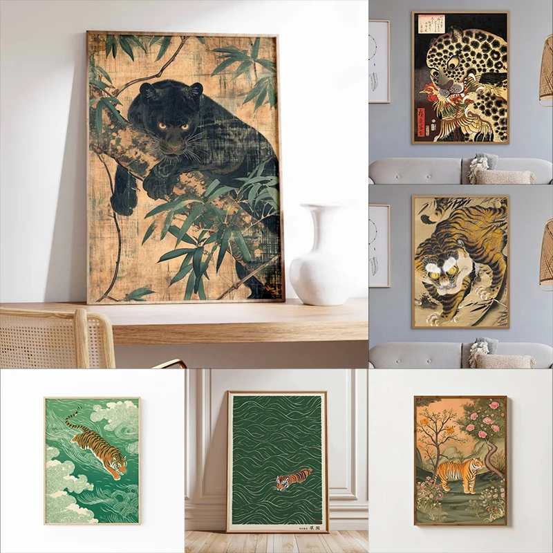 Póster con estampado de tigre pantera, decoración botánica, arte de la selva, arte de tigre japonés, arte de tigre indio, arte de pared tropical, arte animal
