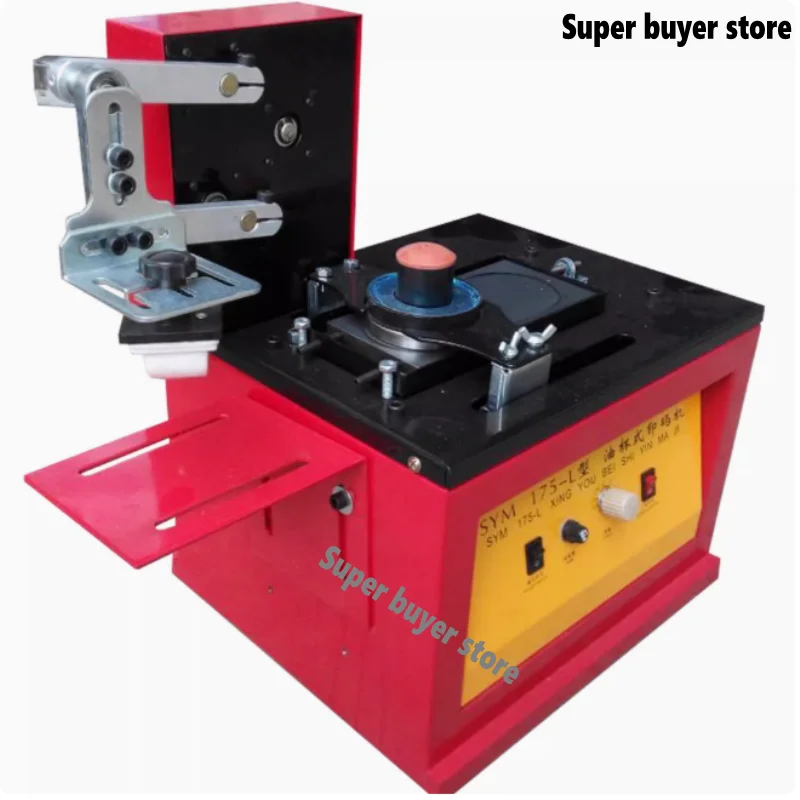 電気密封インクカップパッドプリンターマシン + 1 クリシェプレート + ゴムパッド 2 個