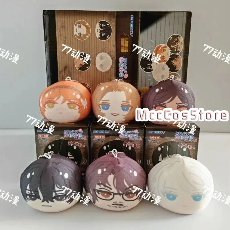 Muñeco de Peluche Original de Limbus Company, Yi Sang, Faust, Outis, Rodion, Kawaii, Llavero de Algodón, Colgante para Bolsa, Regalo para Niñas, Cosplay