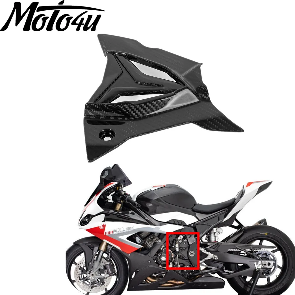 

100% Carbon Fiber Motorcycle Side Sprocket Chain Case Cover Fairing For BMW S1000RR 2020 2021 2022 2023 2024 2025