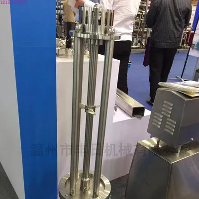 Emulsifier High Speed High Shear Homogenization Head Dispersion Dissolution Mixing Crushing Mixer Stainless Steel