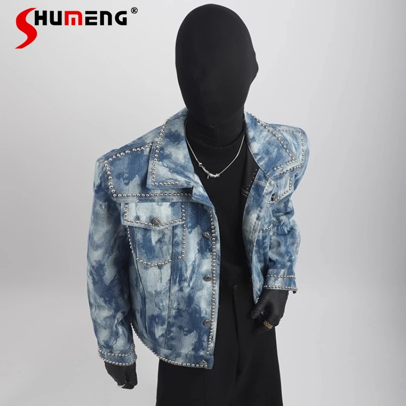 

2025 Spring New Men's Trendy Lapel Jackets Single-Breasted Long Sleeve Loose Coats Masculinity Handsome Delicate Bead Jackets