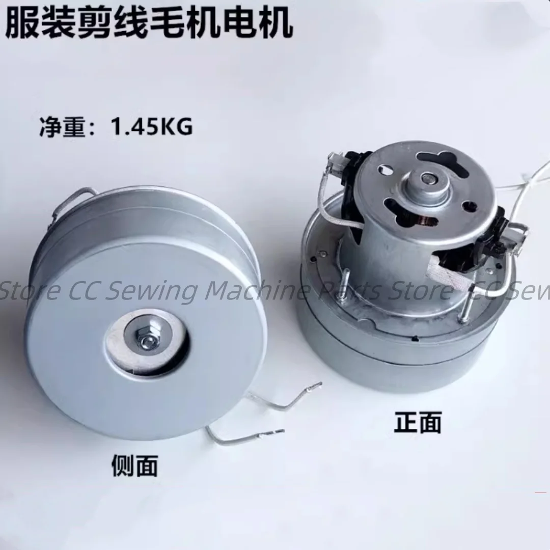 

Small Industrial-Grade Vacuum Cleaner Motor 220V Motor Wire Cutter Suction Motor Motor Double Fan Blade PA22D Replacement Parts